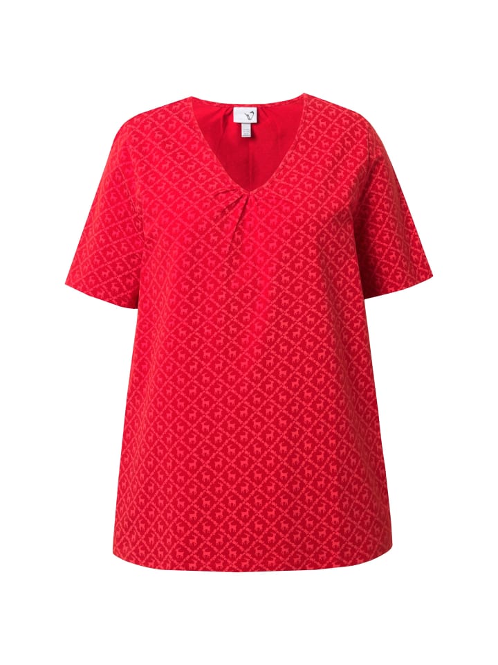 Футболка Ulla Popken 
Футболка Ulla Popken