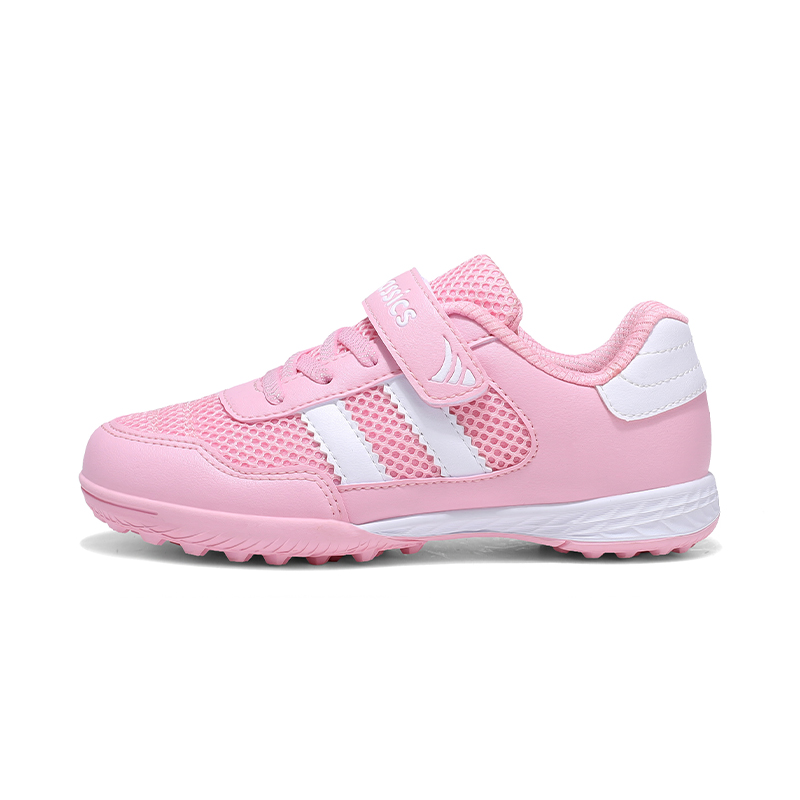 Дышащие низкие футбольные бутсы для детей Double dice, розовый
Дышащие низкие футбольные бутсы для детей Double dice, розовый