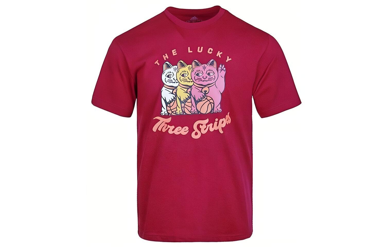 Футболка мужская красная Adidas, красный
Футболка мужская красная Adidas, красный