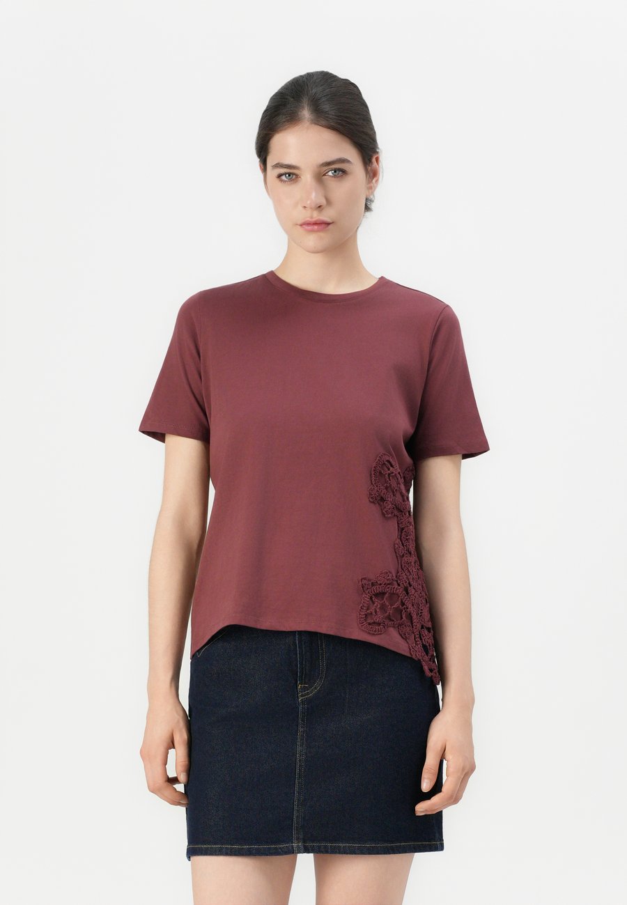 Футболка PARFOIS ARIEL, Brown, Коричневый, Футболка PARFOIS ARIEL, Brown
Футболка PARFOIS ARIEL, Brown, Коричневый, Футболка PARFOIS ARIEL, Brown