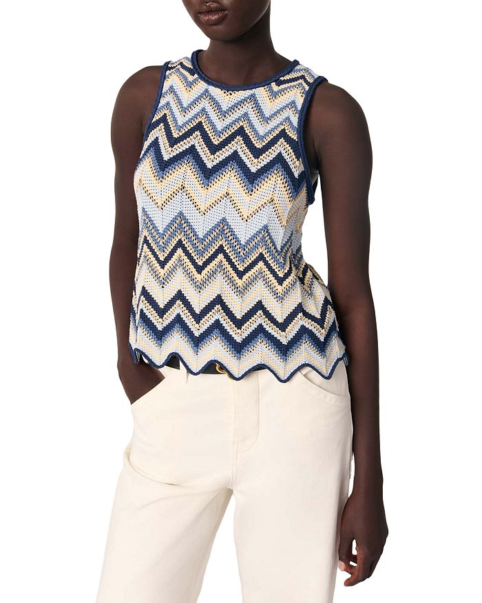 Вязаный топ крючком Maje, мультиколор
Вязаный топ крючком Maje, мультиколор