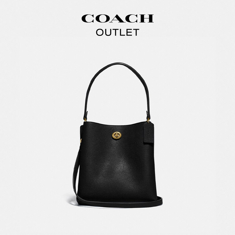 Женская сумка-мешок COACH CHARLIE №21, черный
Женская сумка-мешок COACH CHARLIE №21, черный
