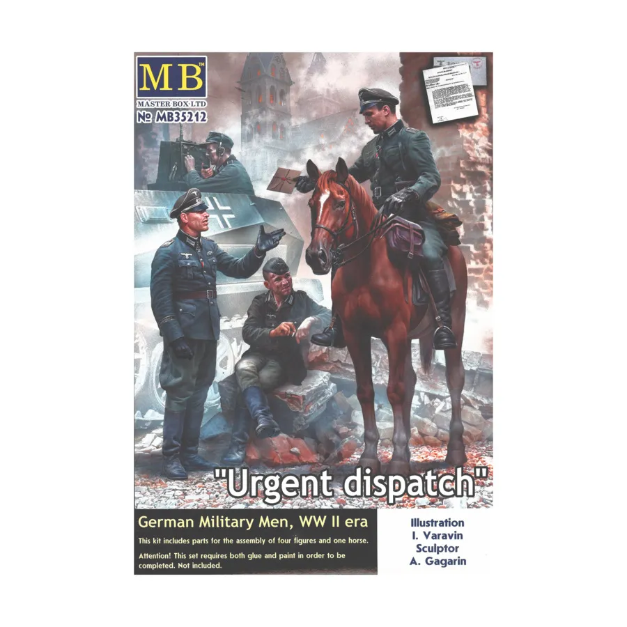 Срочная отправка, WWII Models - Germany (1:35) (Master Box)
Срочная отправка, WWII Models - Germany (1:35) (Master Box)