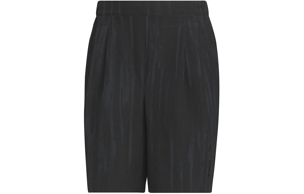 Повседневные шорты мужские черные Adidas, черный
Повседневные шорты мужские черные Adidas, черный