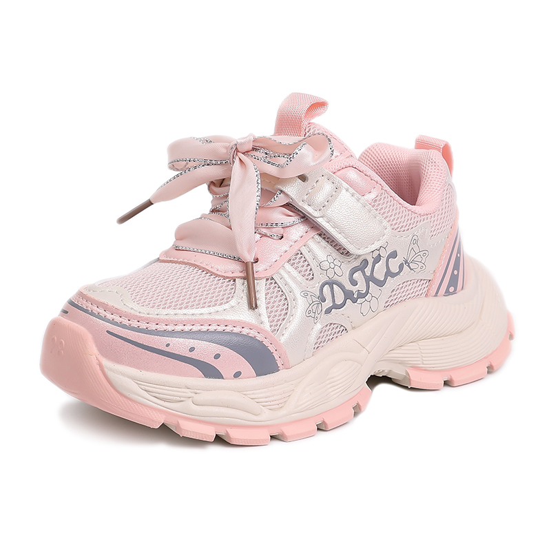 Нескользящая повседневная обувь для детей Wooden Rabbit, розовый
Нескользящая повседневная обувь для детей Wooden Rabbit, розовый