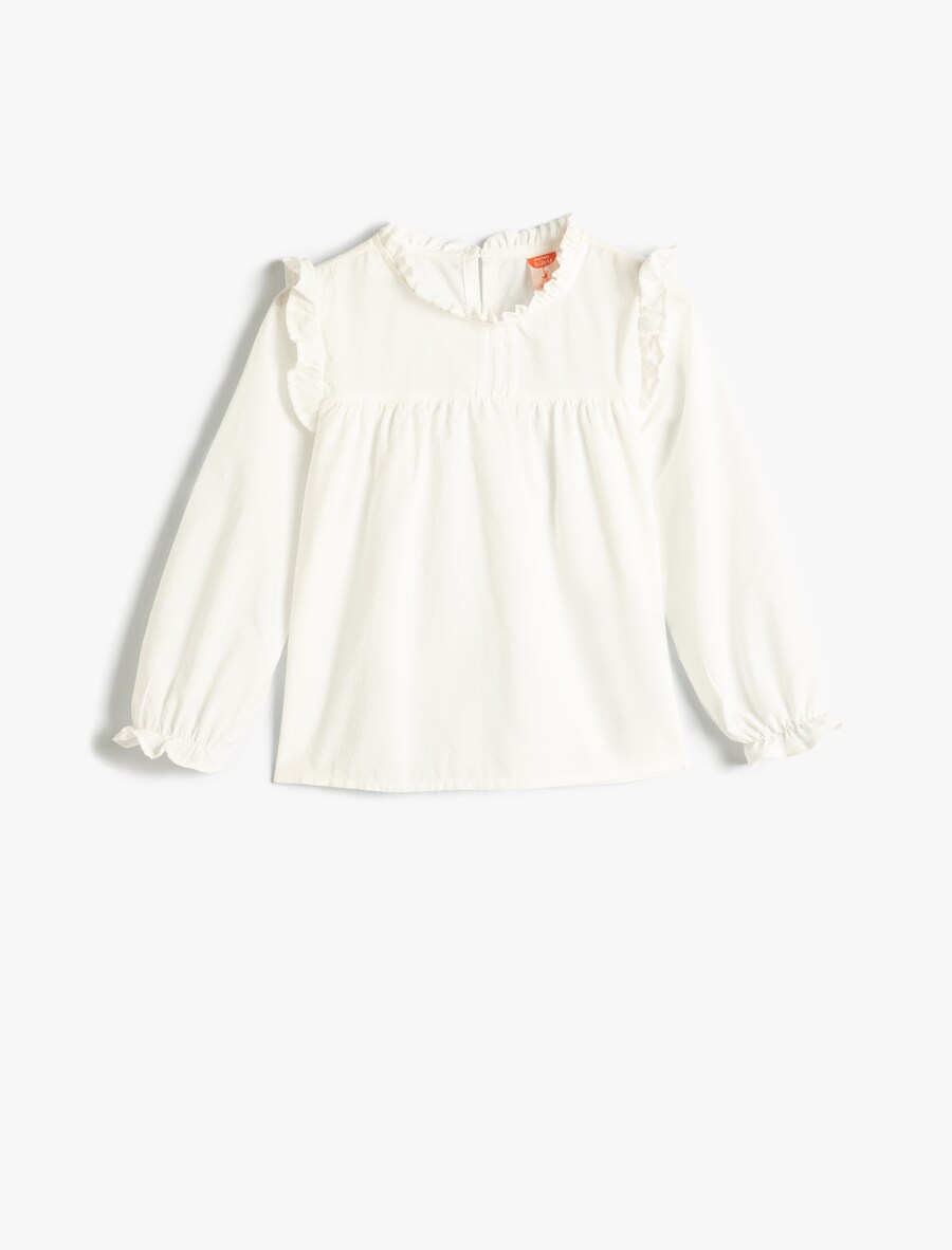 Блузка Koton, белый
Блузка Koton, белый