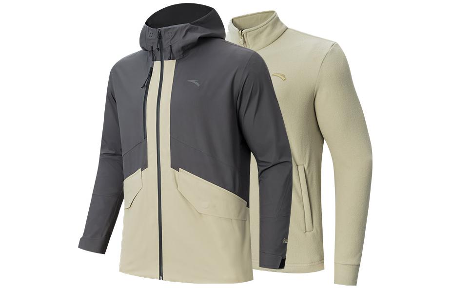 Анта Ветрозащитная Куртка Мужская 2 шт Темно-Коричневый Серый/Простой Хаки, Темный Хаки-3, Розовый, Анта Ветрозащитная Куртка Мужская 2 шт Темно-Коричневый Серый/Простой Хаки, Темный Хаки-3
Анта Ветрозащитная Куртка Мужская 2 шт Темно-Коричневый Серый/Простой Хаки, Темный Хаки-3, Розовый, Анта Ветрозащитная Куртка Мужская 2 шт Темно-Коричневый Серый/Простой Хаки, Темный Хаки-3