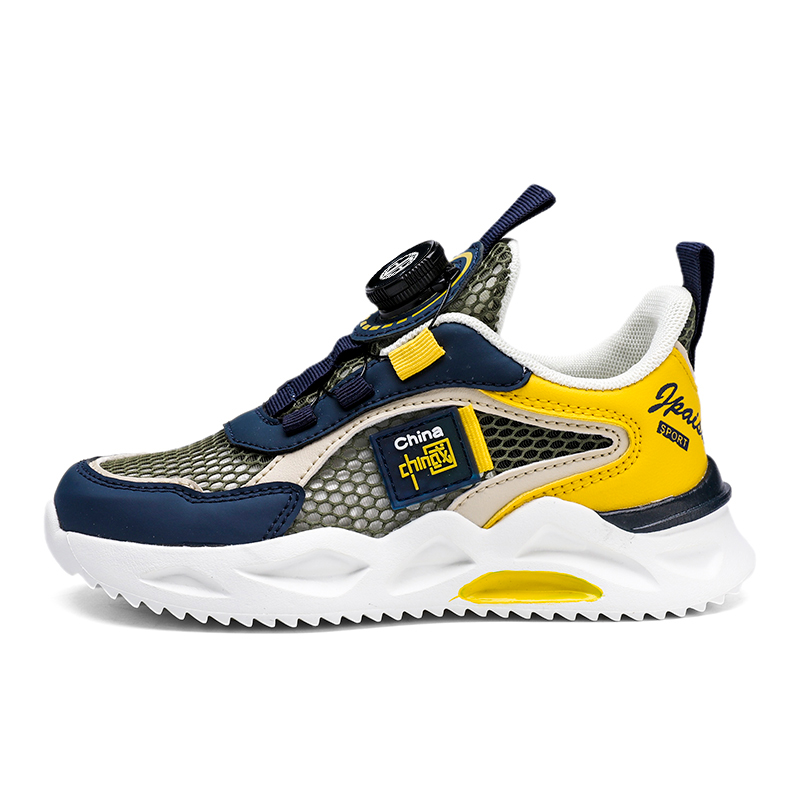 Кроссовки для бега с низким верхом, противоскользящие, устойчивые к истиранию и ударам, дышащие, детские Yi Jiabao, синий/желтый
Кроссовки для бега с низким верхом, противоскользящие, устойчивые к истиранию и ударам, дышащие, детские Yi Jiabao, синий/желтый