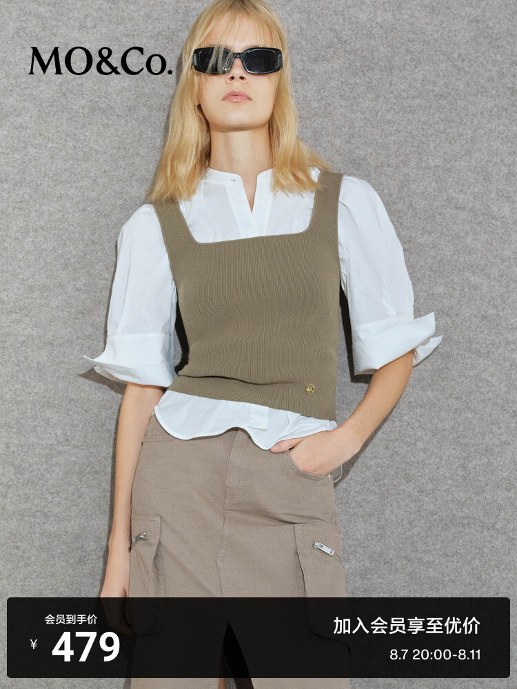 Вязаный жилет Moco с квадратным вырезом, черный
Вязаный жилет Moco с квадратным вырезом, черный