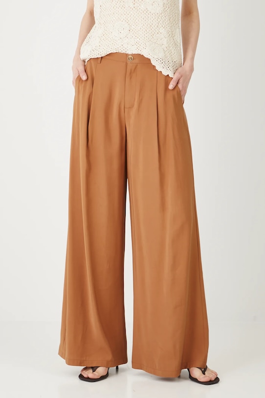 Брюки Medicine, коричневый
Брюки Medicine, коричневый