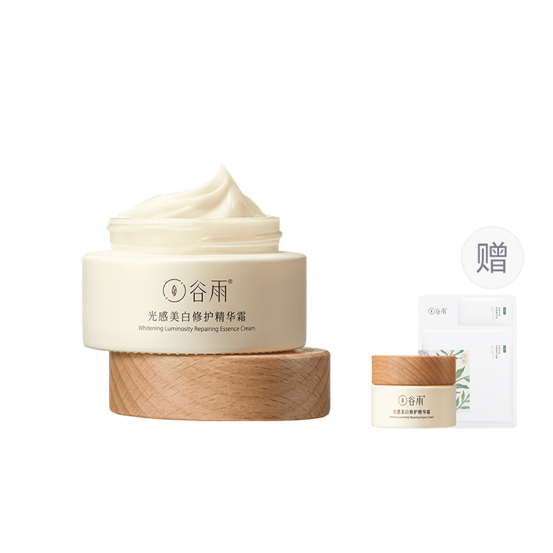 Grain Rain Крем для лица осветляющий против темных пятен увлажняющий отбеливающий восстанавливающий 30g/50g
Grain Rain Крем для лица осветляющий против темных пятен увлажняющий отбеливающий восстанавливающий 30g/50g