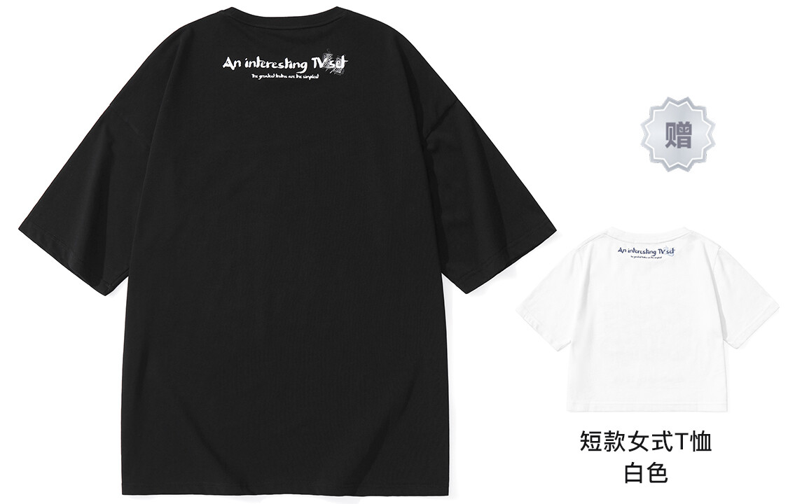 Футболка унисекс TVX, Черный
Футболка унисекс TVX, Черный