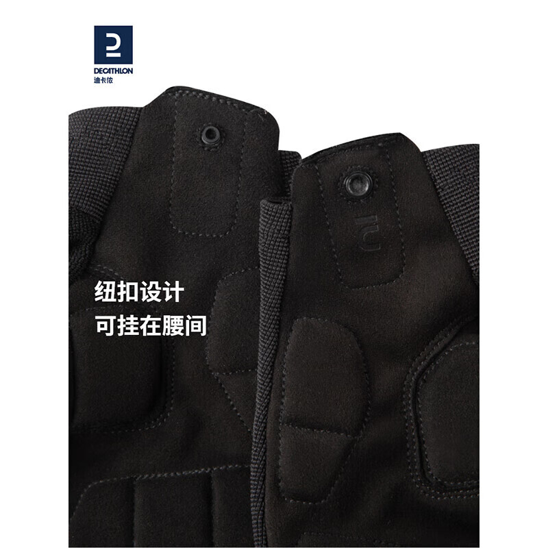 Перчатки Decathlon для велоспорта XL, черный
Перчатки Decathlon для велоспорта XL, черный