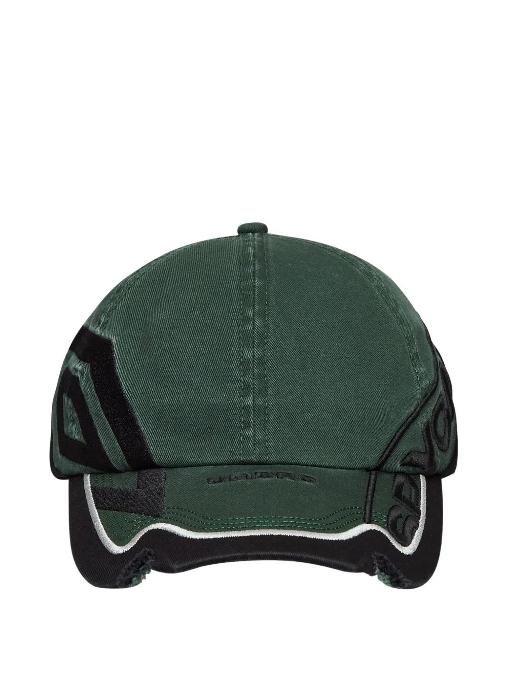 Кепка с вышитым логотипом Umbro, зеленый
Кепка с вышитым логотипом Umbro, зеленый