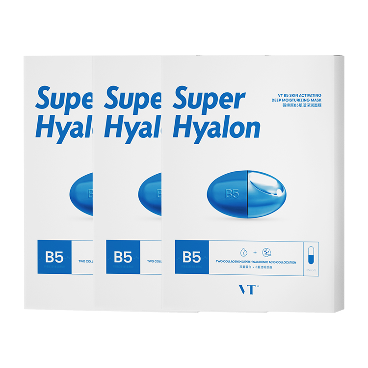 Weipit B5 увлажняющая маска глубокого действия успокаивающая, увлажняющая, восстанавливающая для всех типов кожи VT
Weipit B5 увлажняющая маска глубокого действия успокаивающая, увлажняющая, восстанавливающая для всех типов кожи VT