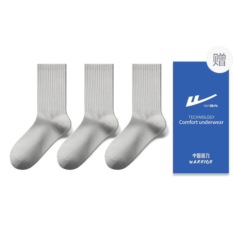 Комплект унисекс носков до середины икры WARRIOR, серый
Комплект унисекс носков до середины икры WARRIOR, серый