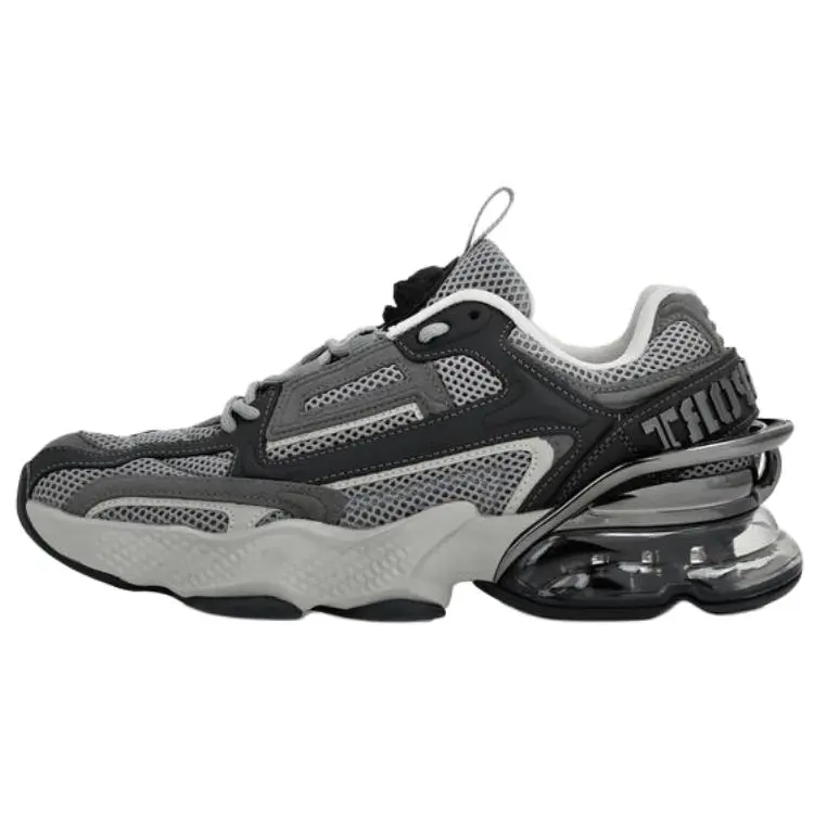 PLEIN SPORT Кроссовки Tiger Thunder Mi Low top Casual Unisex Gray
PLEIN SPORT Кроссовки Tiger Thunder Mi Low top Casual Unisex Gray