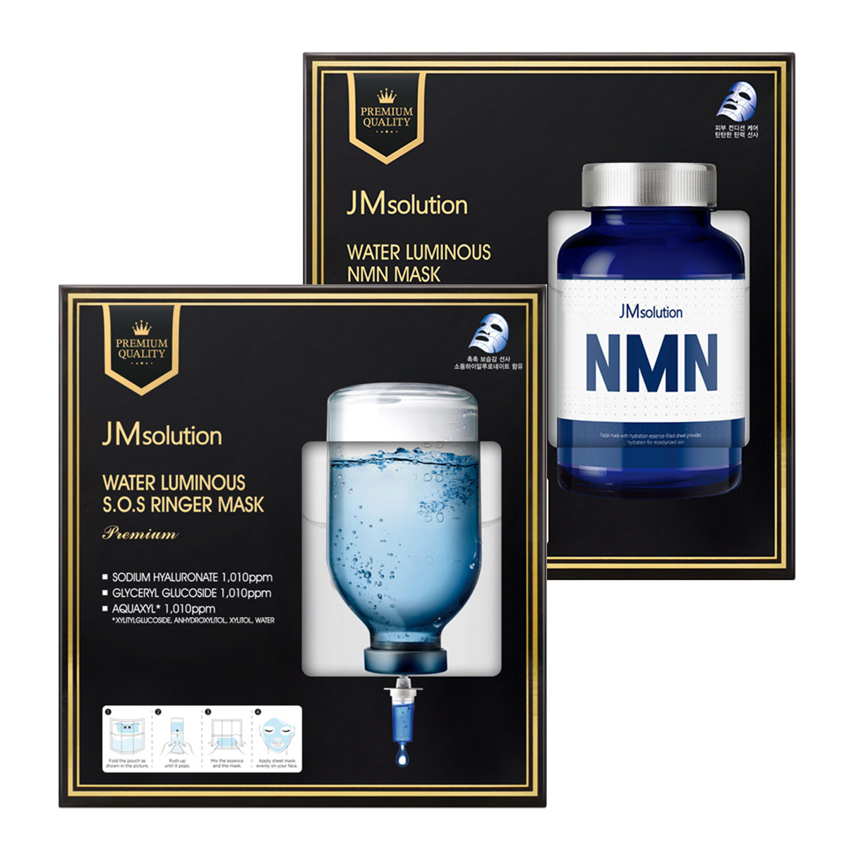Маска для лица Unisex JMsolution
Маска для лица Unisex JMsolution