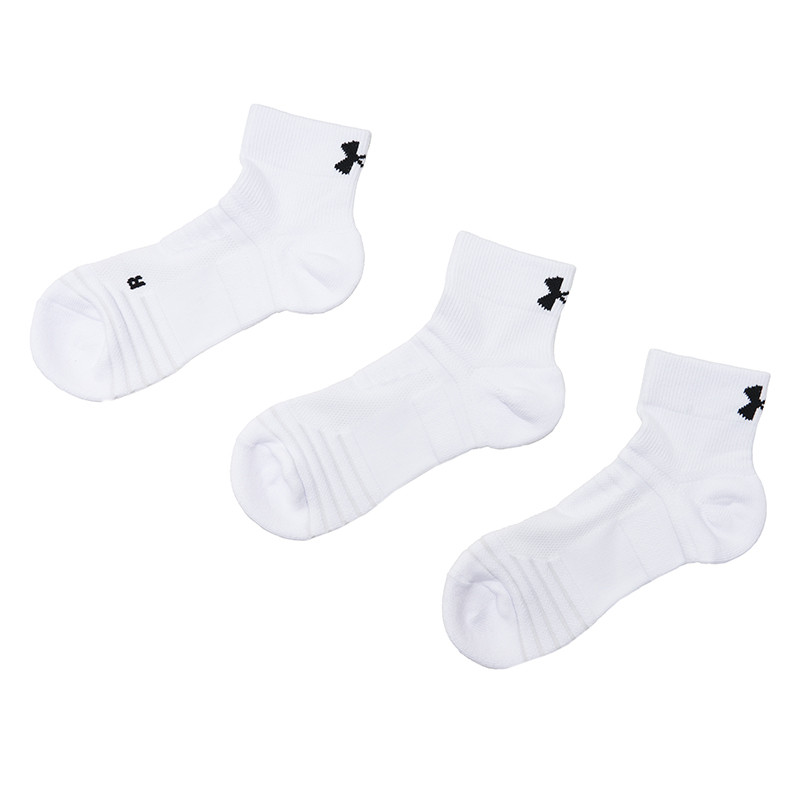 Женские и мужские носки Unisex Under Armour, белый
Женские и мужские носки Unisex Under Armour, белый