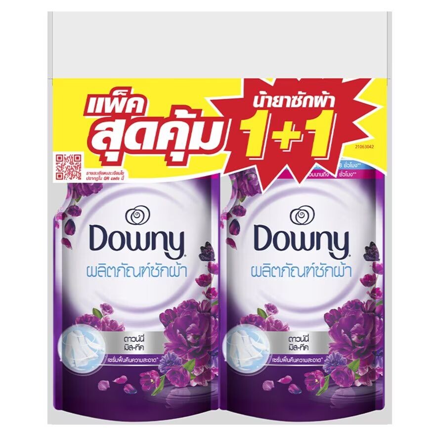 Downy Жидкий концентрат, сменный блок для моющего средства Mystique, 460 мл, упаковка 2, Purple
Downy Жидкий концентрат, сменный блок для моющего средства Mystique, 460 мл, упаковка 2, Purple