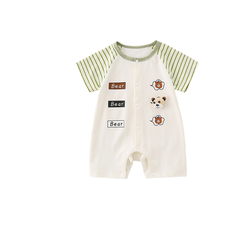 Комбинезон и ползунки для детей PROTECTCAMEL, зеленый
Комбинезон и ползунки для детей PROTECTCAMEL, зеленый