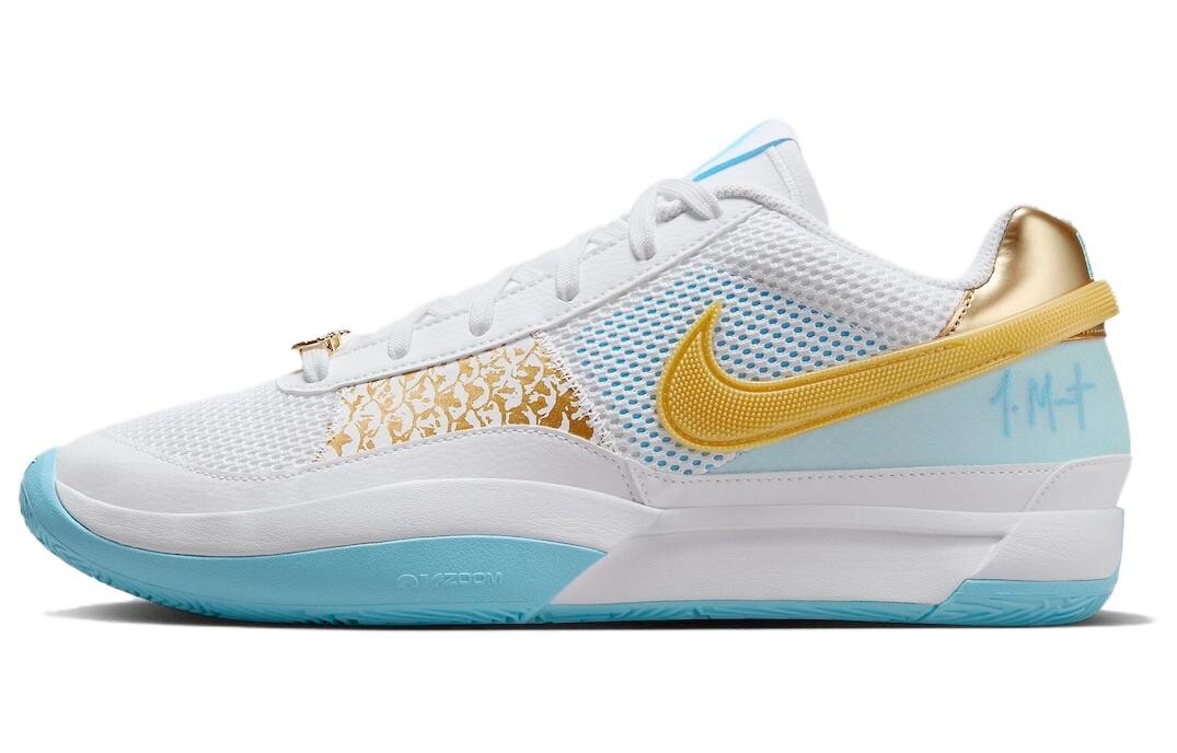 Мужские баскетбольные кроссовки Nike Ja 1, Blue
Мужские баскетбольные кроссовки Nike Ja 1, Blue