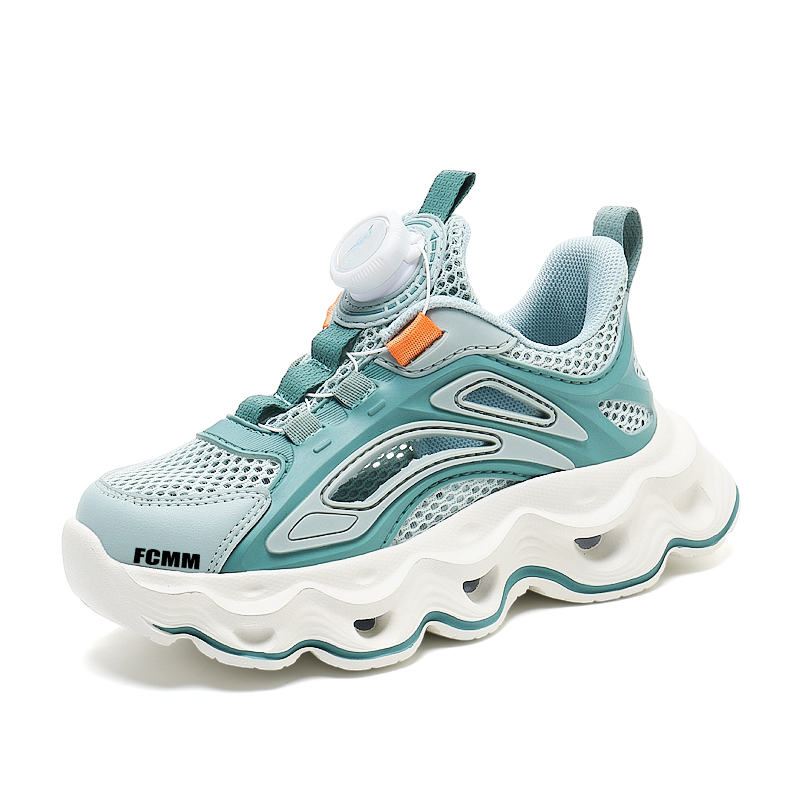 Детская обувь для повседневной жизни FCMM, серый/зеленый 
Детская обувь для повседневной жизни FCMM, серый/зеленый