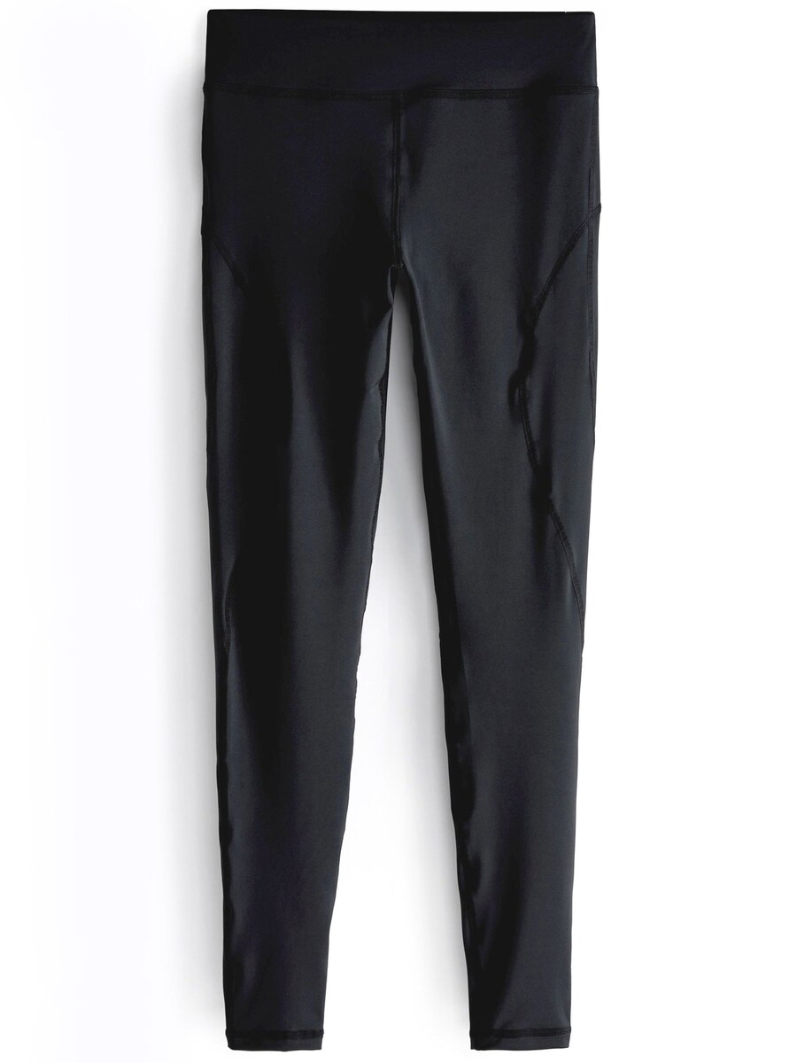 Леггинсы Next Skinny Leggings, черный
Леггинсы Next Skinny Leggings, черный