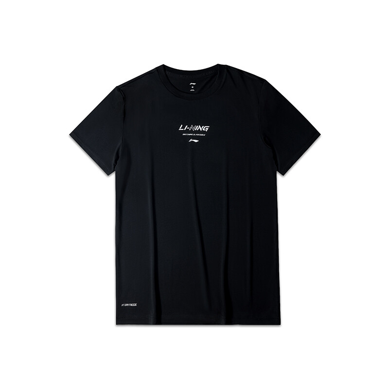 Футболка мужская черная Lining, черный
Футболка мужская черная Lining, черный