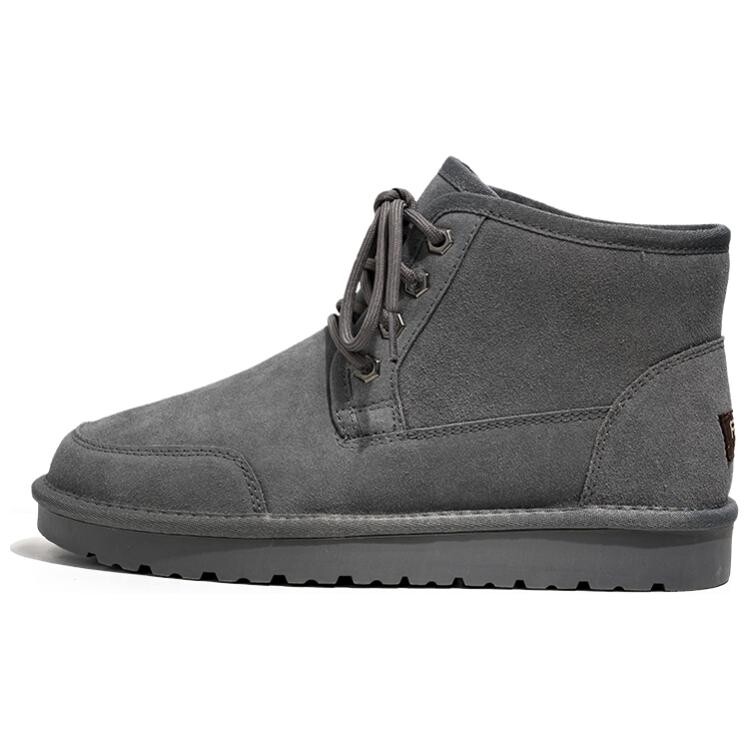 Зимние ботинки мужские Jietegongyang, серый
Зимние ботинки мужские Jietegongyang, серый