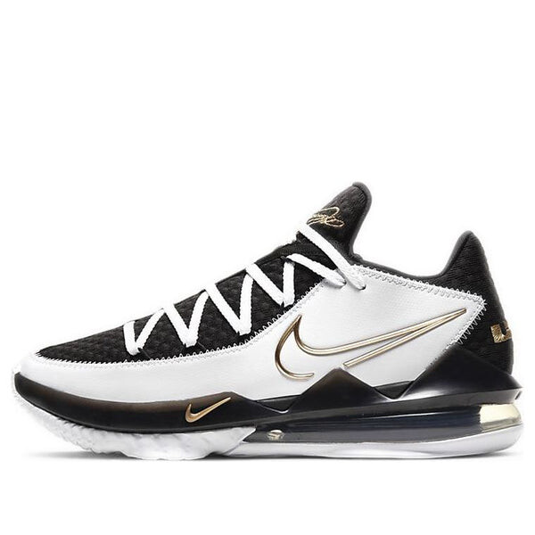 Кроссовки lebron 17 low ep Nike, белый
Кроссовки lebron 17 low ep Nike, белый