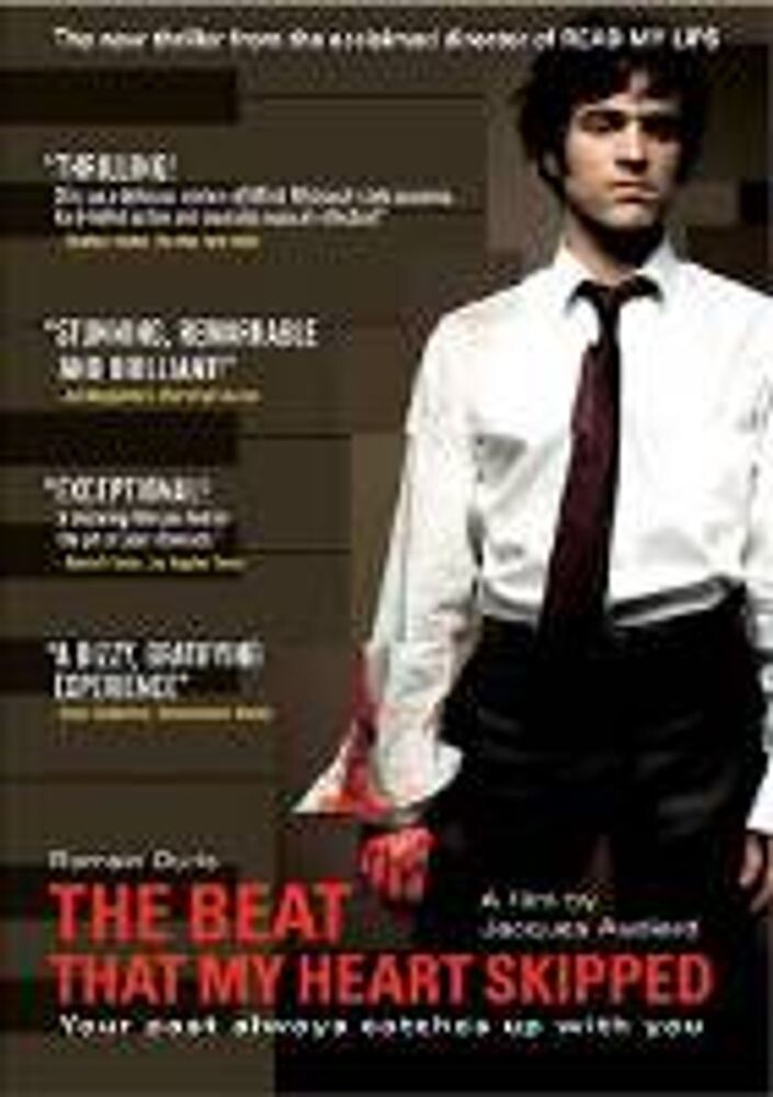 Диск DVD Dolemite
Диск DVD Dolemite