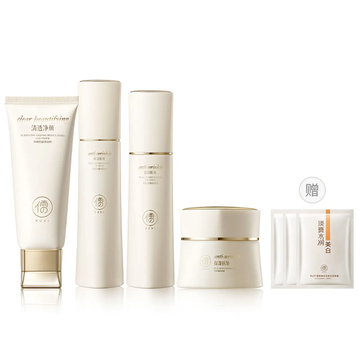 Наборы для ухода за кожей Unisex RUYI
Наборы для ухода за кожей Unisex RUYI