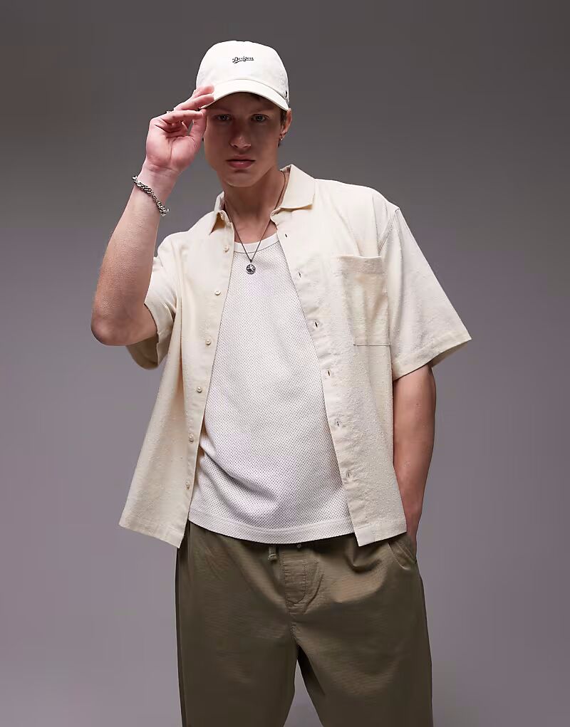 Текстурированная рубашка свободного кроя Topman с короткими рукавами в каменном цвете
Текстурированная рубашка свободного кроя Topman с короткими рукавами в каменном цвете