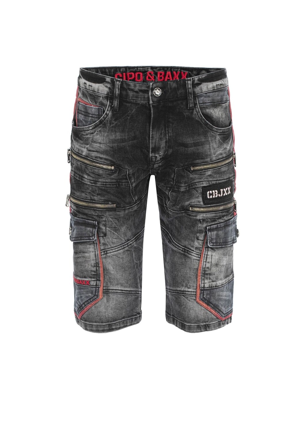 Шорты в двухцветном исполнении CIPO & BAXX, черный
Шорты в двухцветном исполнении CIPO & BAXX, черный