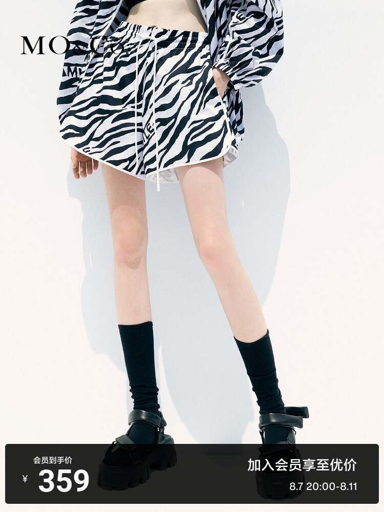 Шорты Moco с высокой талией, черный / белый
Шорты Moco с высокой талией, черный / белый