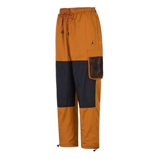Спортивные штаны Men's Air Jordan SS22 Contrast Color Stitching Woven Sports Pants/Trousers/Joggers Green Copper, мультиколор 
Спортивные штаны Men's Air Jordan SS22 Contrast Color Stitching Woven Sports Pants/Trousers/Joggers Green Copper, мультиколор