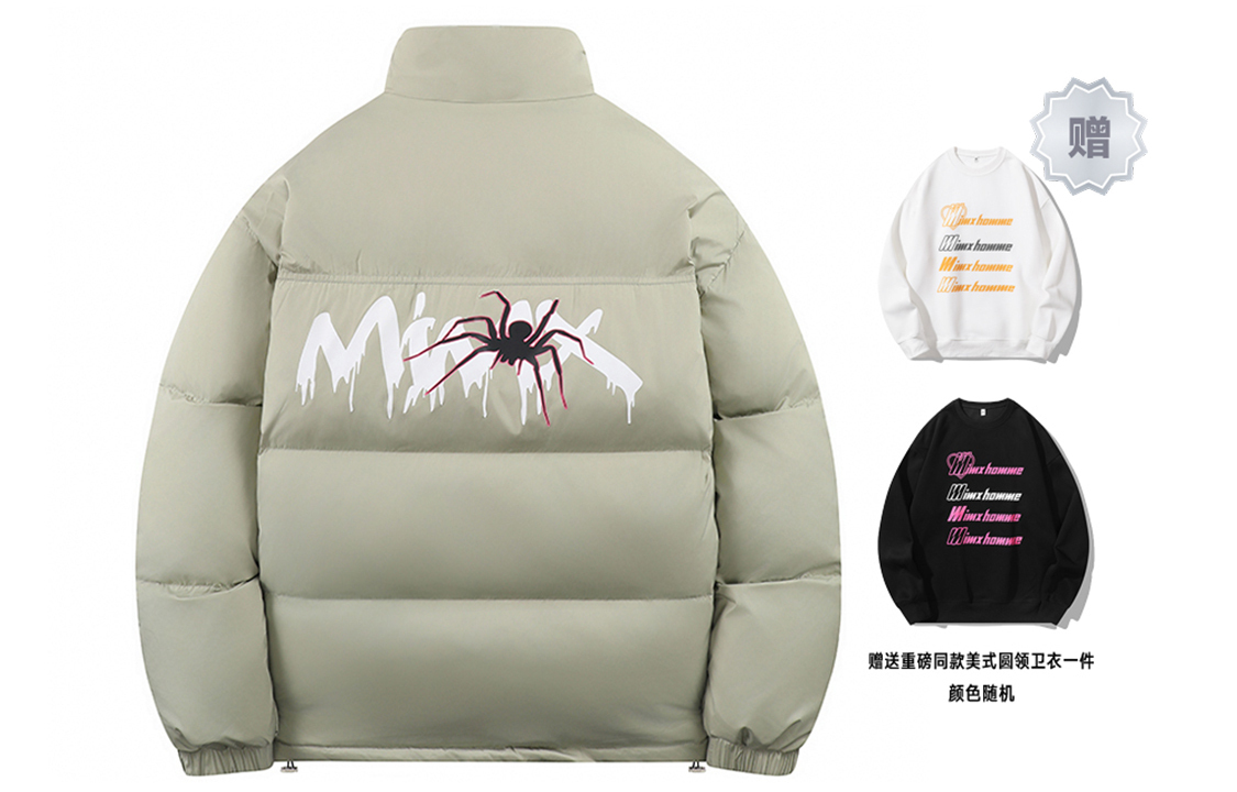 Mimx Homme Унисекс пуховик, Gray Green (Comes with Heavyweight Crew Neck Sweatshirt)
Mimx Homme Унисекс пуховик, Gray Green (Comes with Heavyweight Crew Neck Sweatshirt)