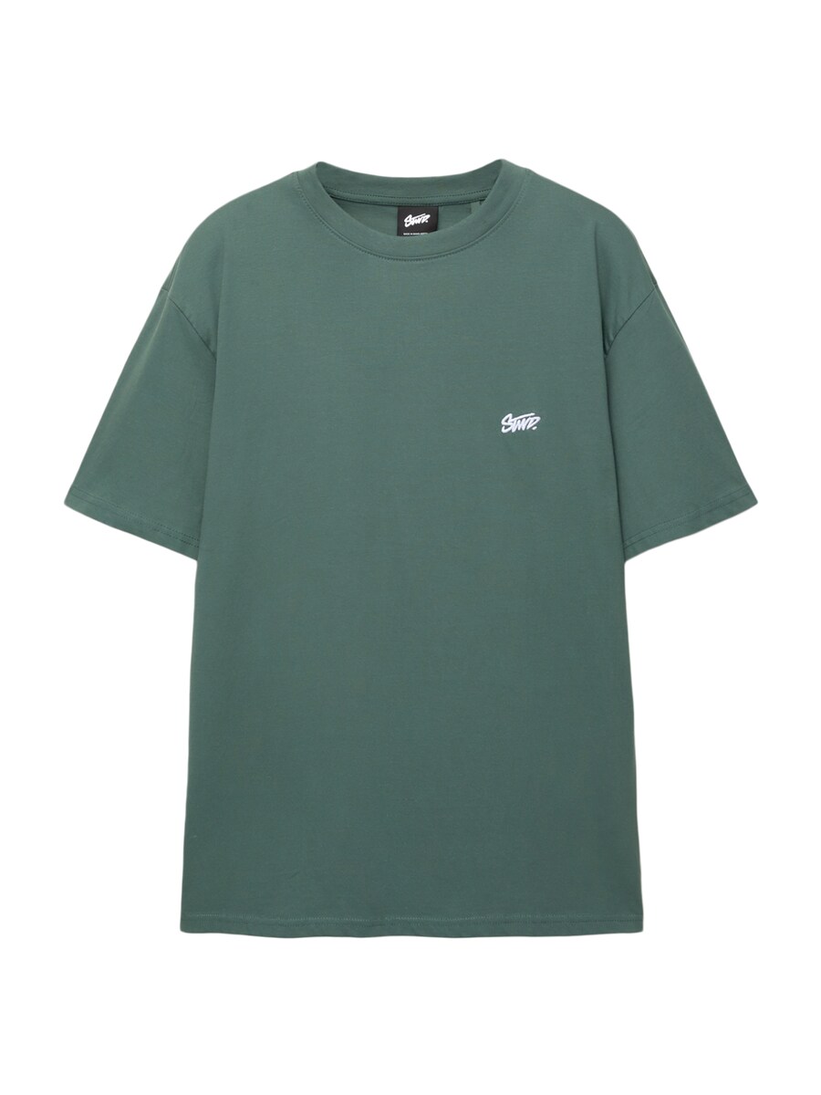 Рубашка комфортного кроя Pull&Bear STWD, изумрудный
Рубашка комфортного кроя Pull&Bear STWD, изумрудный