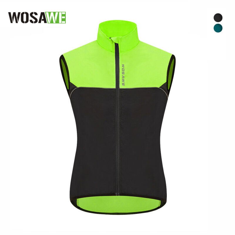 Велосипедный жилет Mountainpeak ветрозащитный на молнии, черный 
Велосипедный жилет Mountainpeak ветрозащитный на молнии, черный