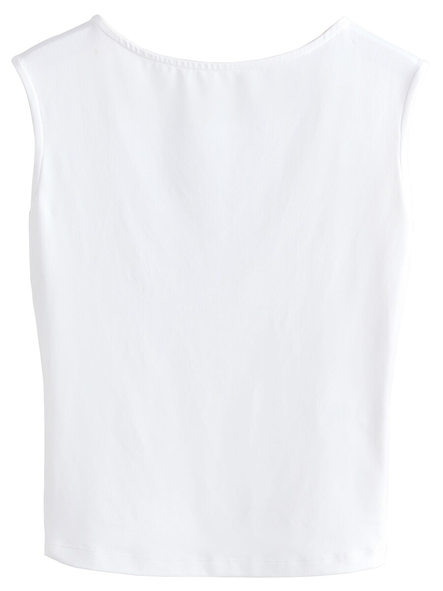 Рубашка Next, белый
Рубашка Next, белый