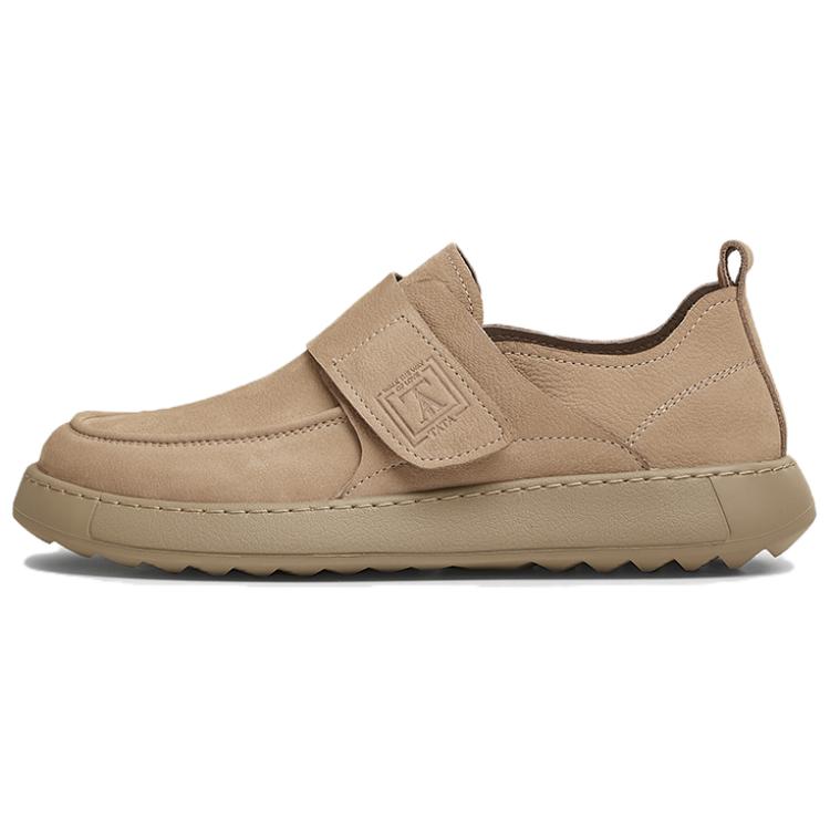 Мужские лоферы однотонные Tata, хаки
Мужские лоферы однотонные Tata, хаки