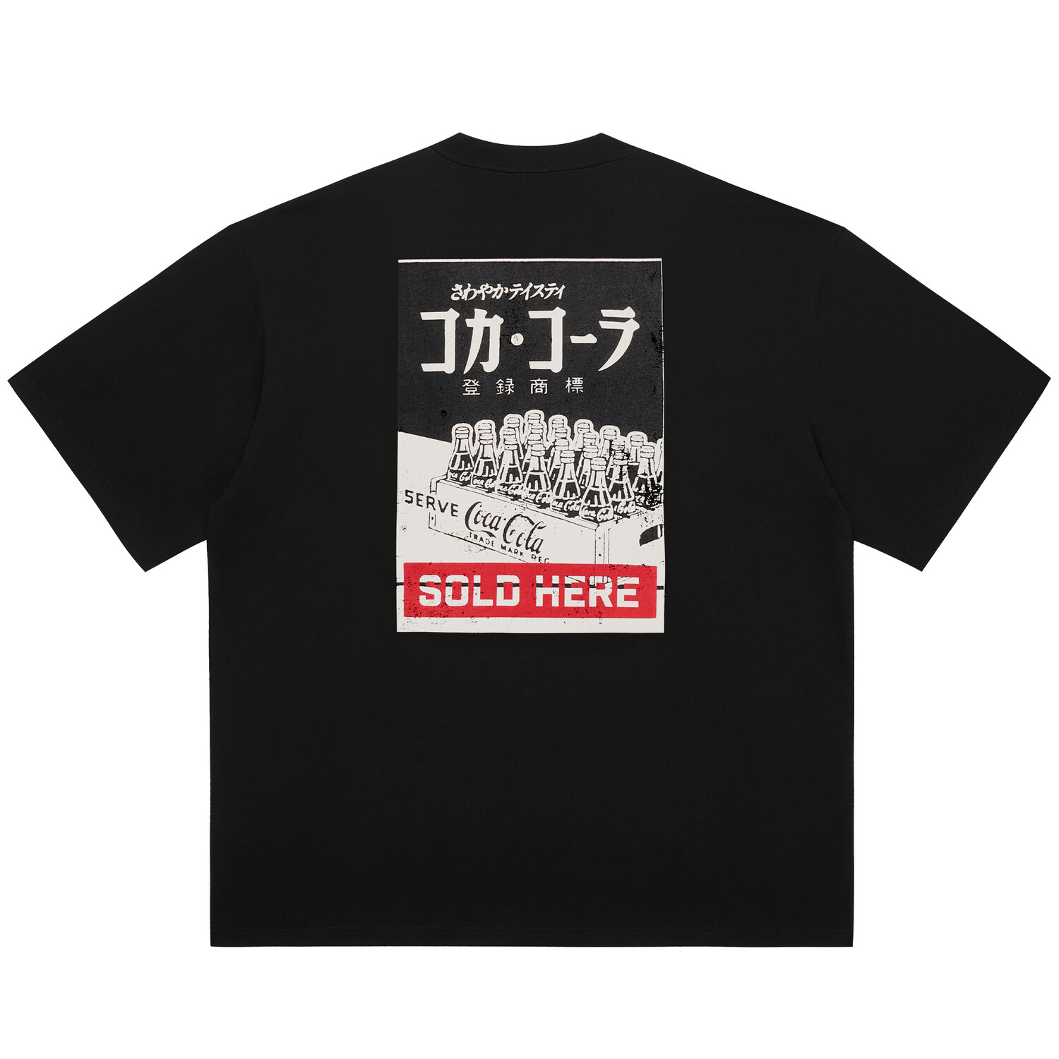 Футболка унисекс Coca-Cola, черный
Футболка унисекс Coca-Cola, черный