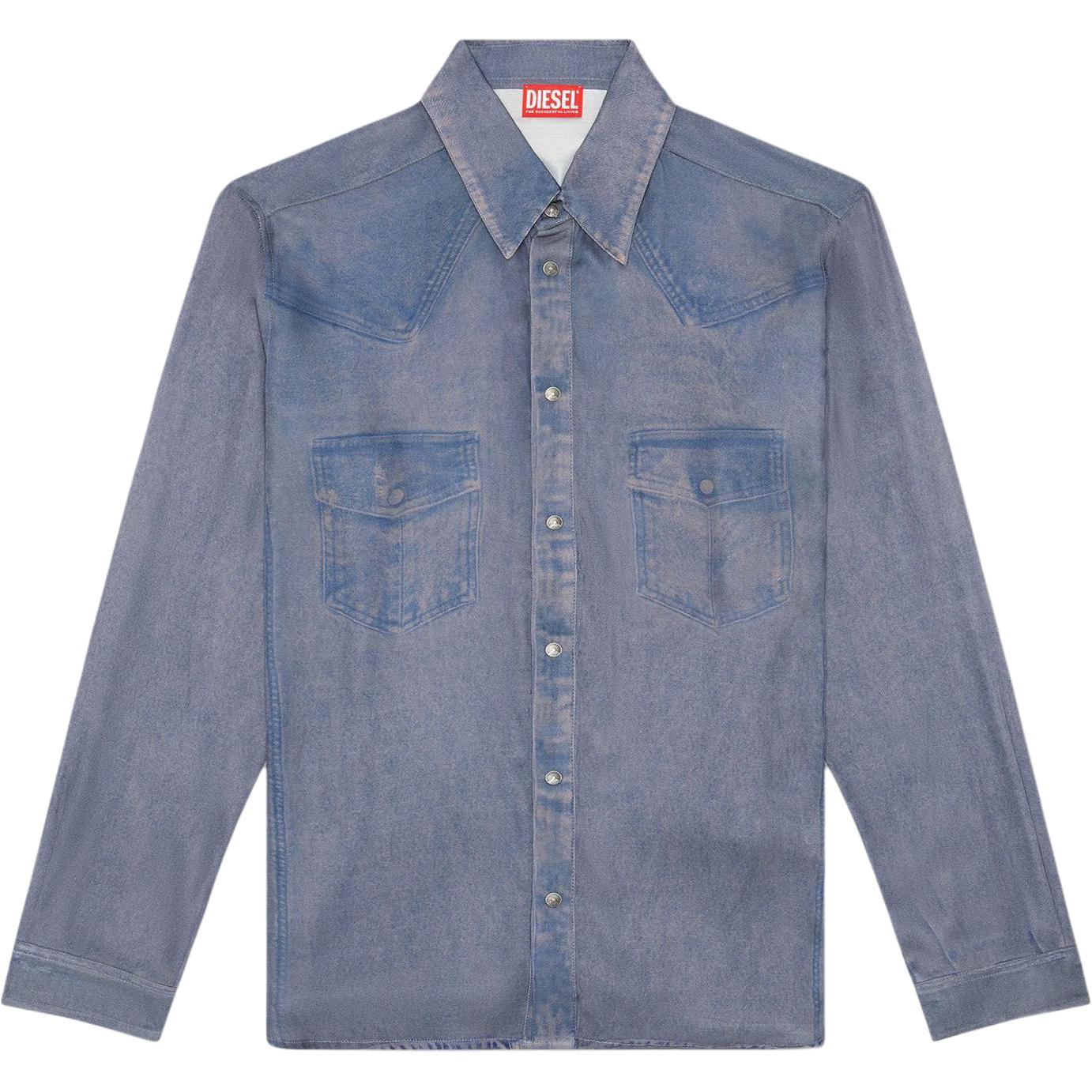 Рубашка Drinn с пуговицами DIESEL, светло-голубой
Рубашка Drinn с пуговицами DIESEL, светло-голубой