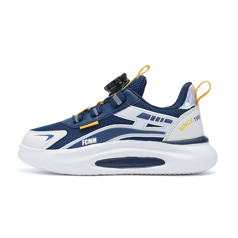 Детские кроссовки для бега FCMM, синий
Детские кроссовки для бега FCMM, синий
