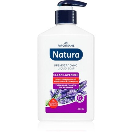 Papoutsanis Жидкое мыло Natura Clean Lavender - 300 мл
Papoutsanis Жидкое мыло Natura Clean Lavender - 300 мл