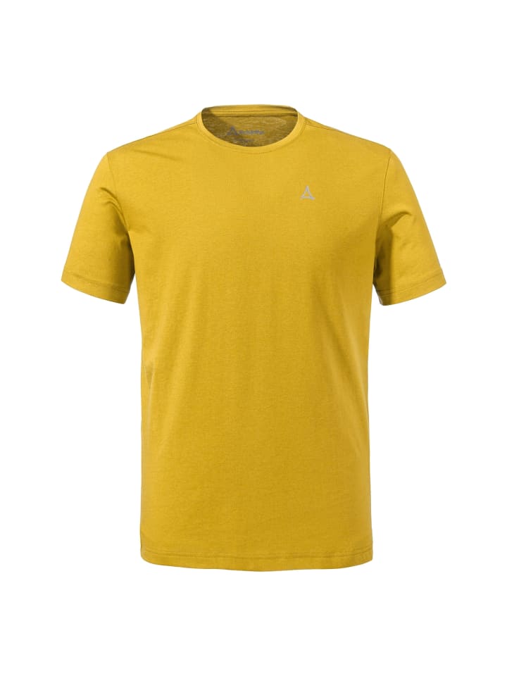 Футболка Hohberg желтого цвета Schöffel
Футболка Hohberg желтого цвета Schöffel