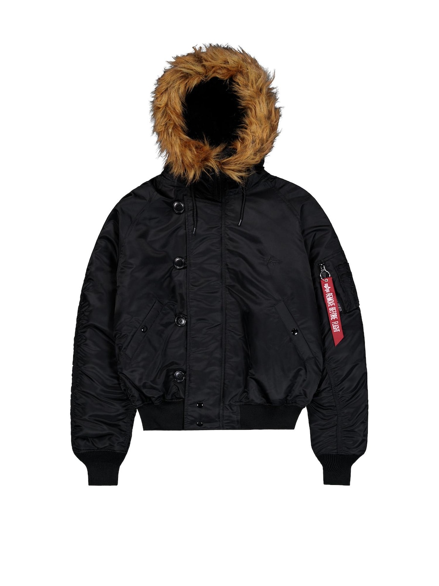 Зимняя куртка ALPHA INDUSTRIES N2B, черный
Зимняя куртка ALPHA INDUSTRIES N2B, черный