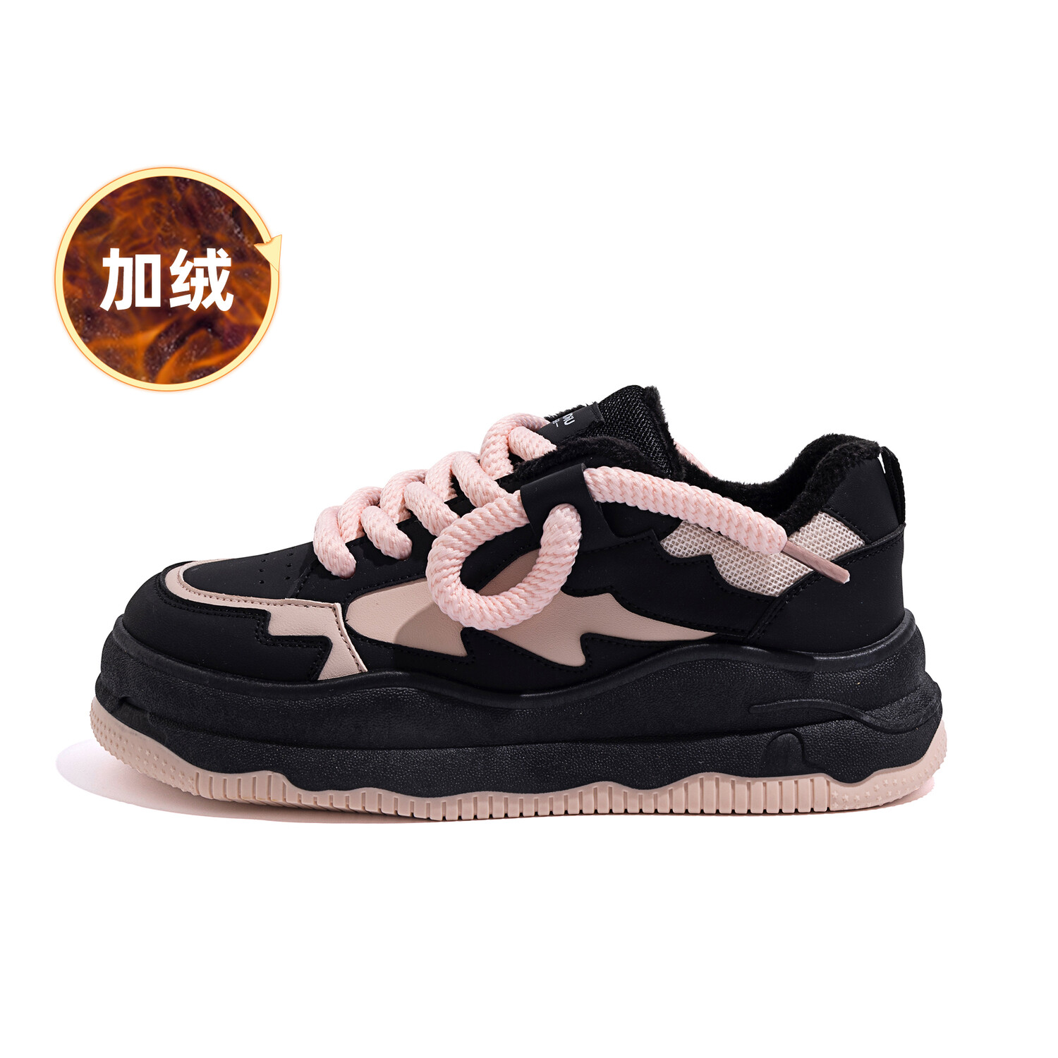 Кроссовки HUANQIU Skateboarding Shoes Women's Low-top Black/powder, черный/розовый
Кроссовки HUANQIU Skateboarding Shoes Women's Low-top Black/powder, черный/розовый
