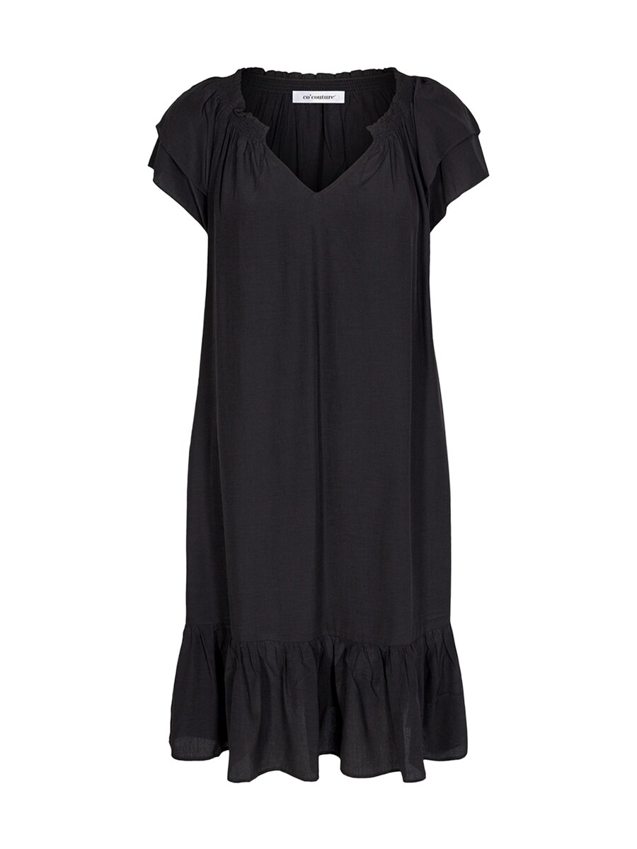 Платье co'couture Sunrise, черный
Платье co'couture Sunrise, черный